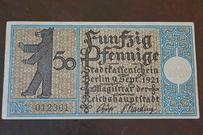 Германия. Нотгельд. 50Pf ( 5 ) Полтава - изображение 1