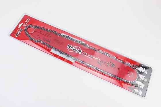 Шина 18"-1,5mm 325 72зв L-52см + ланцюг 325-1,5mm-72зв. квад. зуб, на блістері, "PRO SERIA" Киев