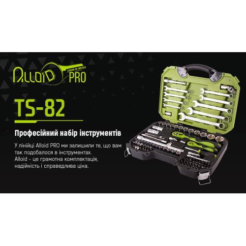 Універсальний набір головок і ключів 1/4" & 1/2",  82 предмета. Alloid  (TS-82) Одеса - фото 2