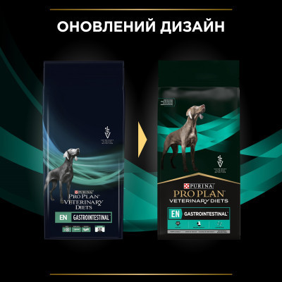 Сухой корм для собак Purina Pro Plan Veterinary Diets EN Gastrointestinal 12 кг (7613035152861) Винница - изображение 12