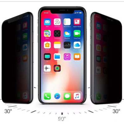 Скло захисне Drobak Anty Spy Samsung Galaxy M52 5G (Black) (616144) (616144) Вінниця - фото 4