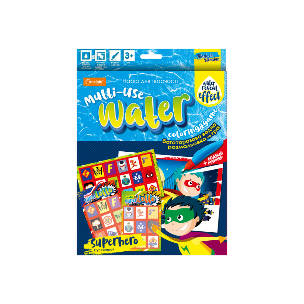 Набор для творчества НТ-13 многократная водная раскраска и игра Superhero Винница - изображение 1
