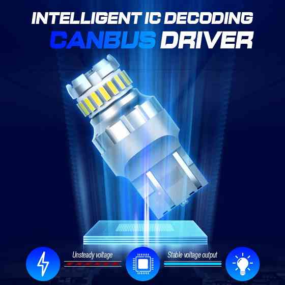 LED лампы T20 W21W 2 шт — белый свет для авто Киев