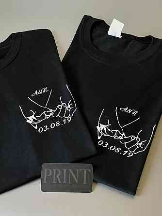 Парні футболки для хлопця та дівчини з ручками Вашою датою й Ініціалами Чернівці