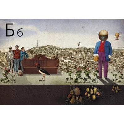 Книга Ґвара. Балак на львівський смак. Маленький формат Видавництво Старого Лева (9786176790105) Вінниця - фото 9