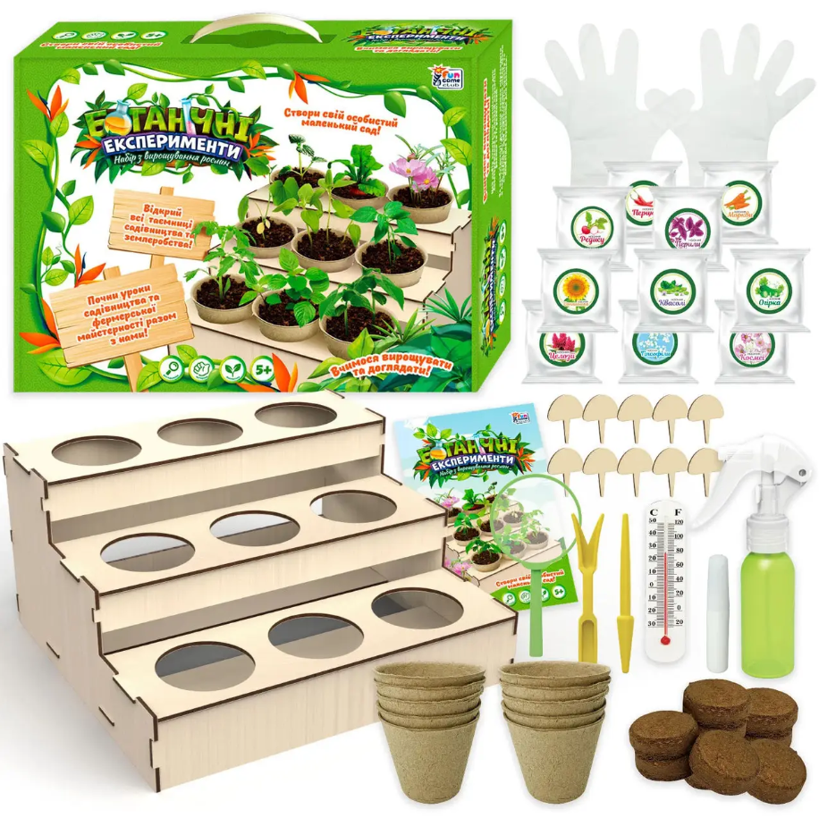 Набір садівника 4FUN Game Club Ботанічні експерименти насіння інструменти грунт (26072) Чернигов - изображение 1