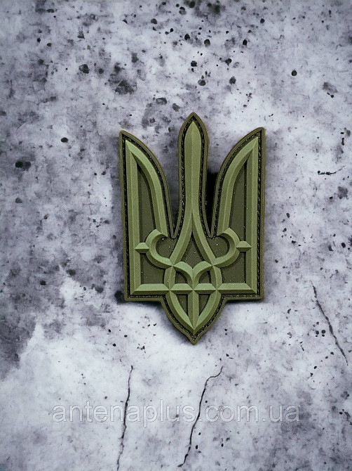 “Тризуб” 3D шеврон \ патч Киев - изображение 5