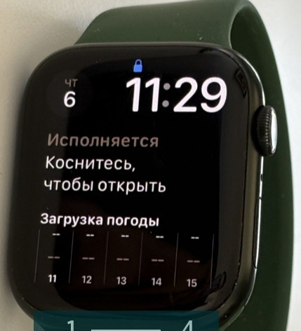 Смарт -Часы Apple Watch Series 7 45mm Киев - изображение 4
