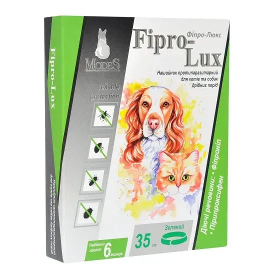 Нашийник протипаразитарний ModeS Fipro-Lux для котів і собак 35 см (зелений) Вінниця - фото 2