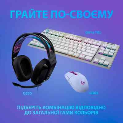 Навушники Logitech G335 Wired Gaming Black (981-000978) Вінниця