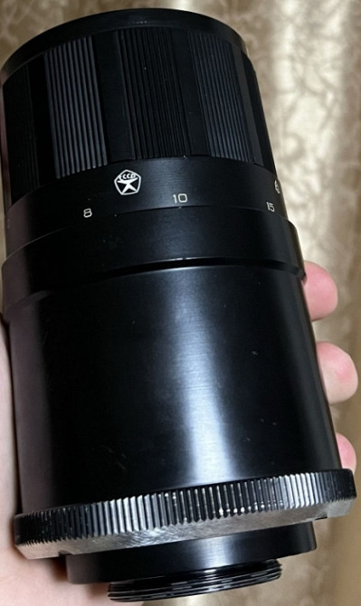 Объектив МС 3М-5С. Киев - изображение 2