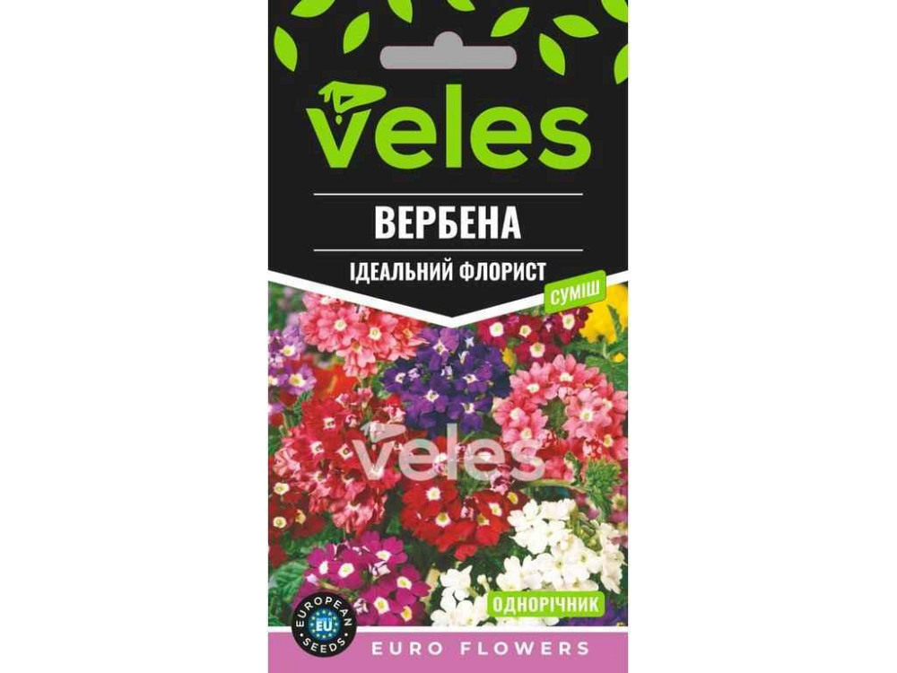 Вербена Идеальный флорист смесь (20 пачек) 0.2г ТМ ВЕЛЕС Киев - изображение 1