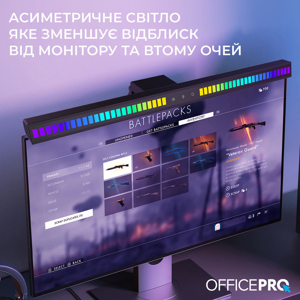 Лампа на монітор OfficePro SL121B ( 25714 ) Харків - фото 5