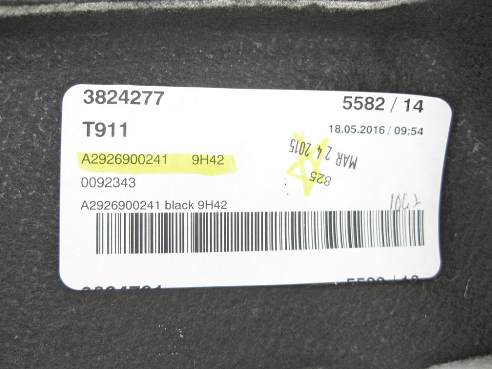 Mercedes-Benz  A2926900241 9H42 Бічна обшивка багажника права GLE Coupe C292 Одеса - фото 4