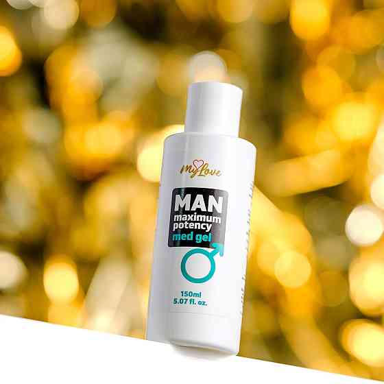 Інтимний гель-лубрикант для чоловіків - MyLove Man Maximum Potency Med Gel, 150 мл Sex Aura Київ