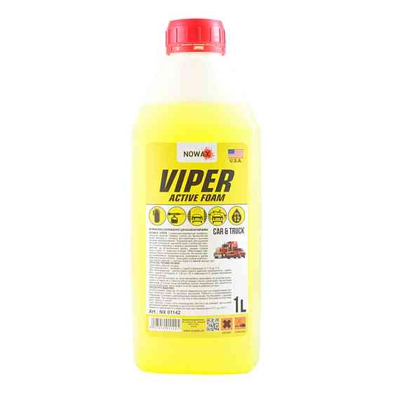 Активна піна Nowax Viper Active Foam суперконцентрат для безконтактної мийки, 1л Київ