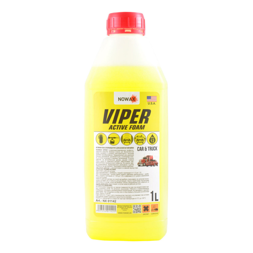 Активна піна Nowax Viper Active Foam суперконцентрат для безконтактної мийки, 1л Київ - фото 1