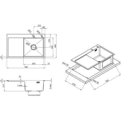 Мойка кухонная Kroner Geburstet-7849RHM (CV025276) Винница