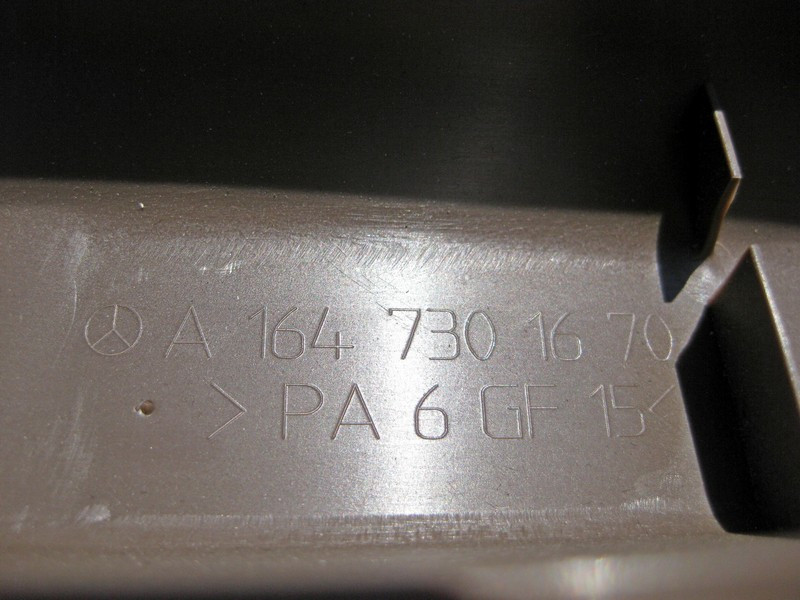 Mercedes-Benz  A1647301670 1A28 Обшивка рами вікна задніх правих дверей коричнева GL-Class X164 Одесса - изображение 3