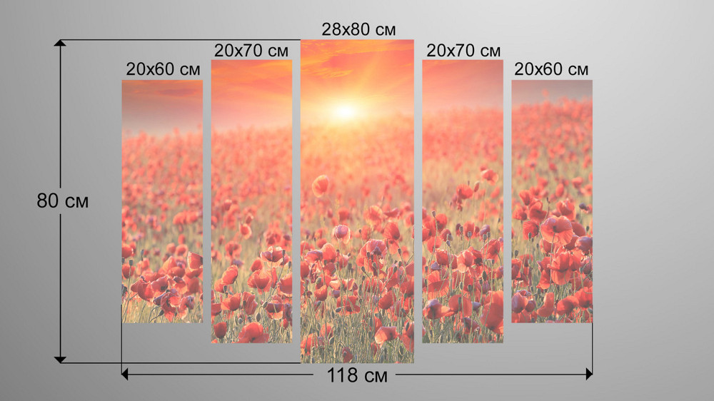 Модульна картина Полі Маки Art-63_5 Київ - фото 3