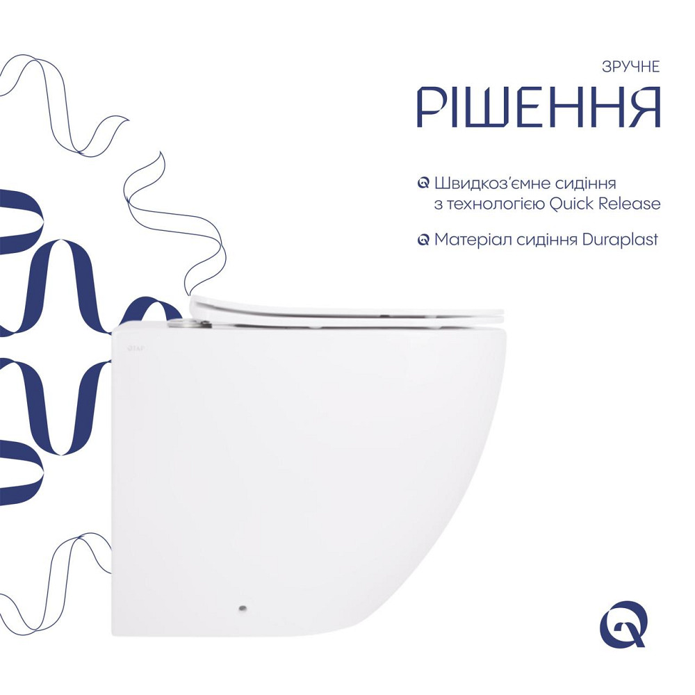 Унитаз подвесной Qtap Robin Ultra Quiet безободковый с сиденьем Soft-close 520x365x365 мм WHITE Киев - изображение 5