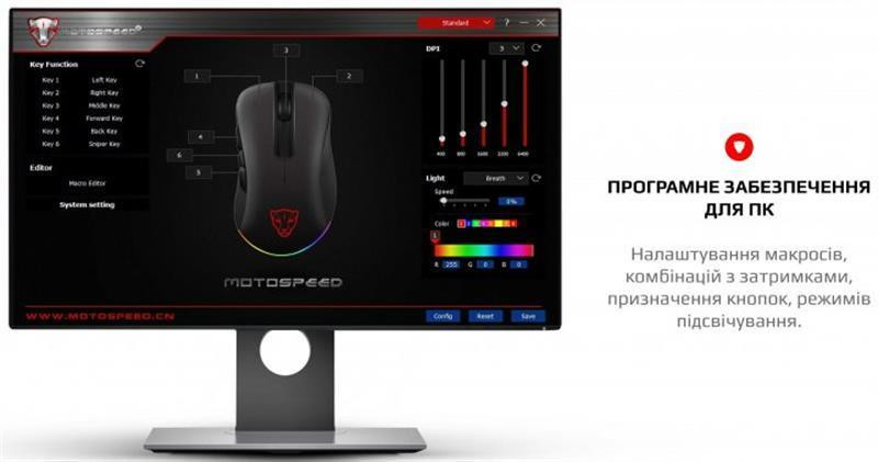 Миша Motospeed V100 Black (mtv100) Чорний Харьков - изображение 7
