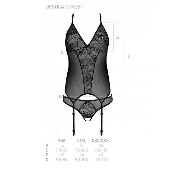Корсет із пажами, трусики з ажурним декором та відкритим кроком Passion URSULA CORSET S/M, black Sex Aura Київ