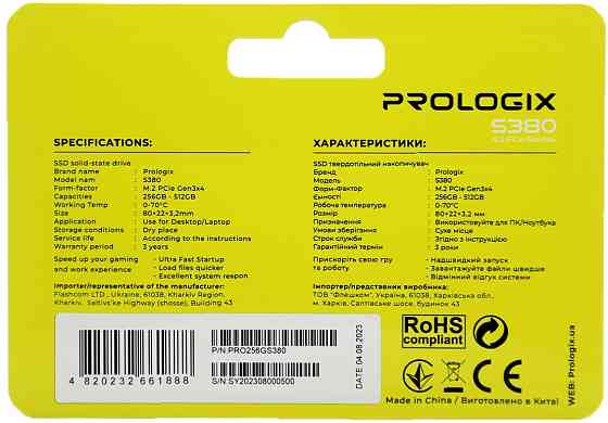 Накопичувач SSD  256GB Prologix S380 M.2 2280 PCIe 3.0 x4 NVMe TLC (PRO256GS380) ( M.2 2280 ) Харьков