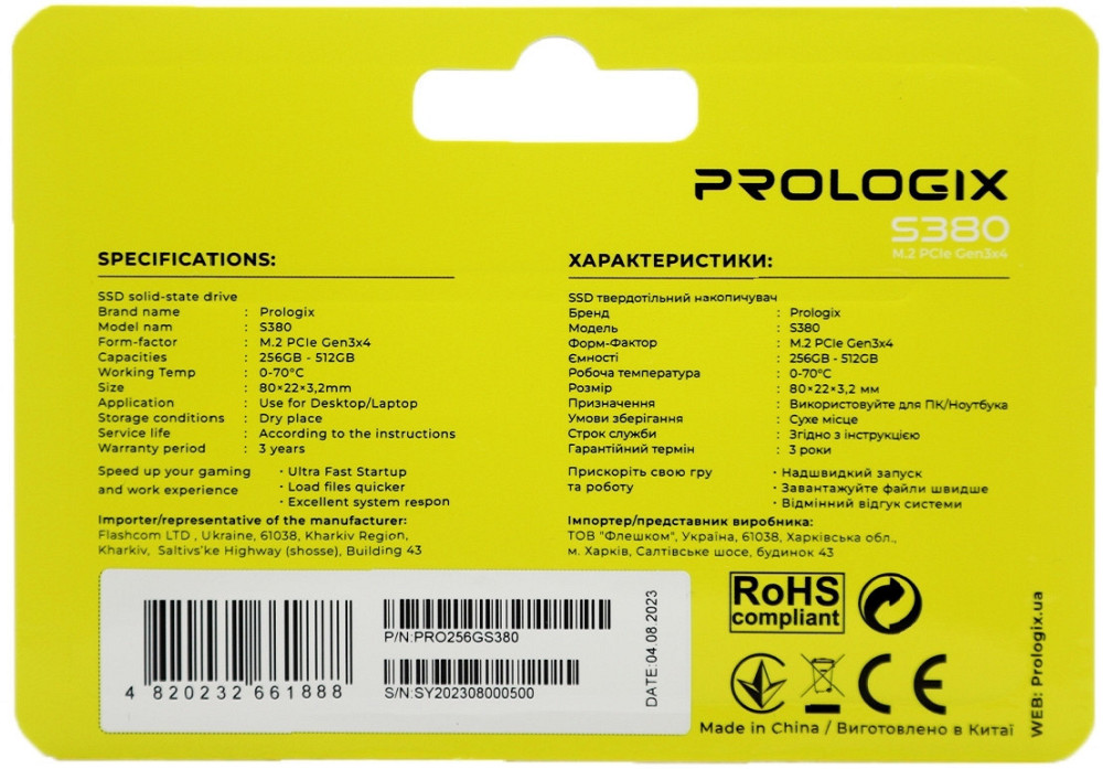 Накопичувач SSD  256GB Prologix S380 M.2 2280 PCIe 3.0 x4 NVMe TLC (PRO256GS380) ( M.2 2280 ) Харьков - изображение 5