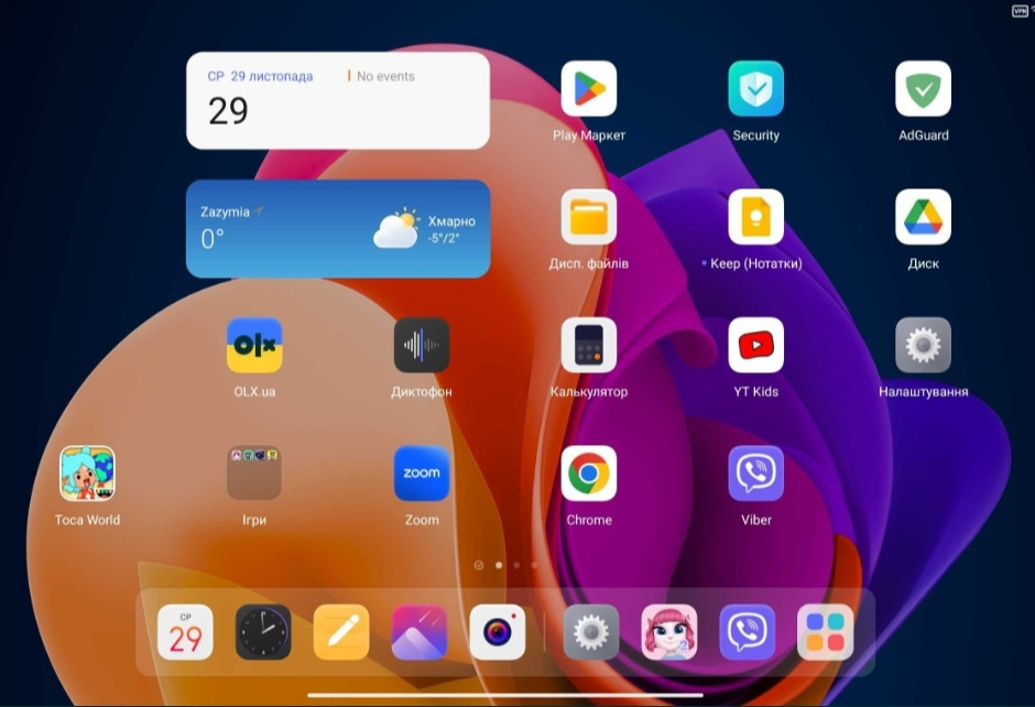 Планшет: SNAP Dragon 870 Android 13 Lenovo Pad P11 Pro 2022 8/128Gb. Чехол+ Стекло! Киев - изображение 6