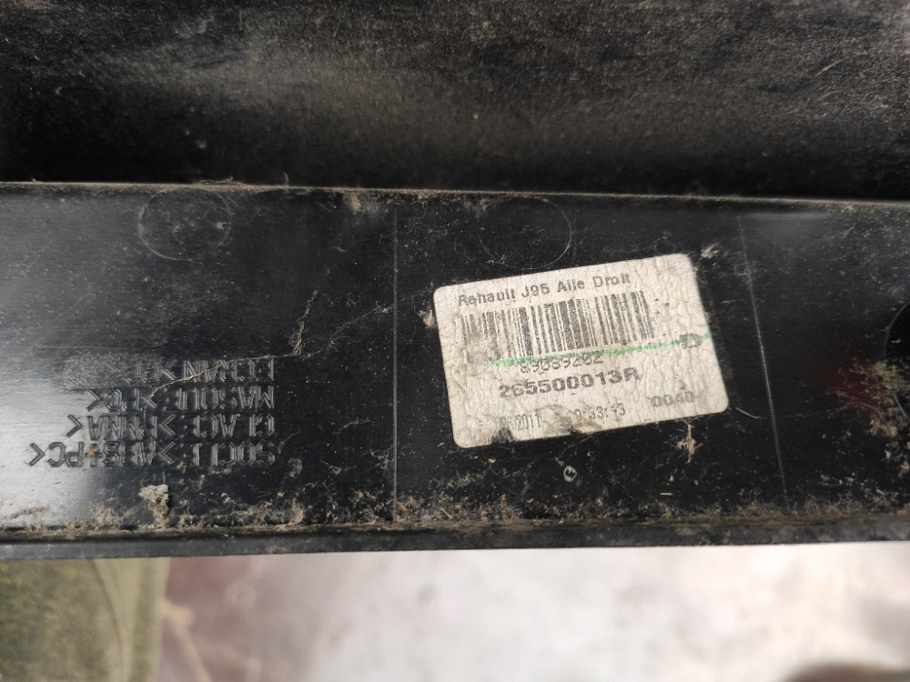 Ліхтар задній правий Renault Scenic III 2009-2012 (26550013R) Ковель - фото 4