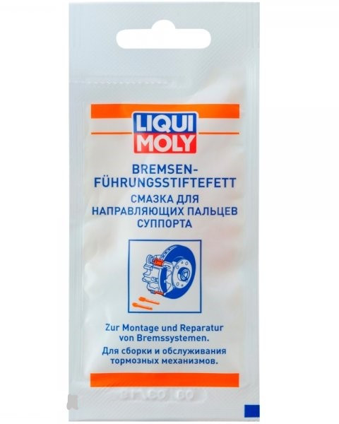 LIQUI MOLY 21119 Brake Pin — Мастило для направляючих пальців супорта | Плавна робота гальмівної системи та надійний захист від ко Ковель - фото 1