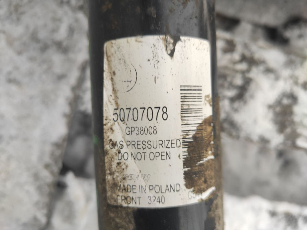 Амортизатор передній (стійка) Fiat Ducato 2006-2014 Ковель - фото 2