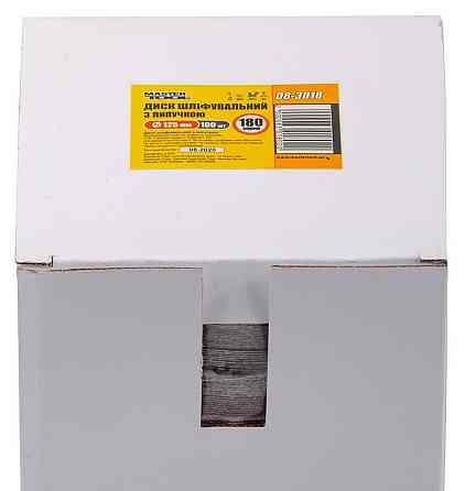 Круг шліфувальний на липучці MASTERTOOL 125 мм зерно 180 SHOWBOX 100 шт 08-3018PC Коломыя