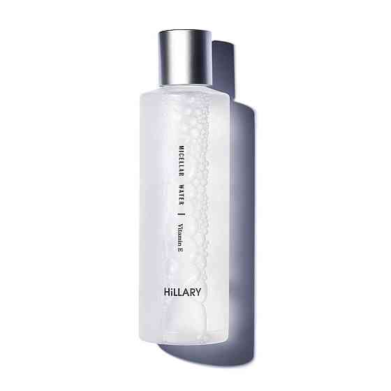 Мицеллярная вода MICELLAR WATER Vitamin E Hillary 200 мл Киев