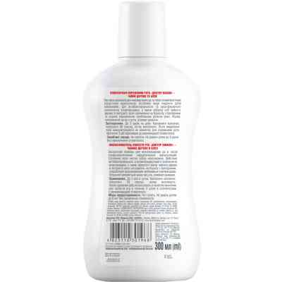 Ополаскиватель для полости рта Біокон Доктор Биокон Чайное дерево и алоэ 300 мл (4823110301968) Винница