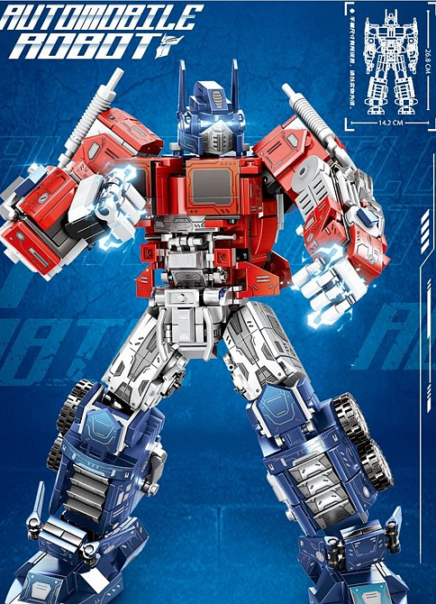 Бамблбі Оптимус Прайм трансформери конструктор лего Lego. Київ - фото 2