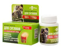 Сила коня для суглобів 60т Київ - фото 1
