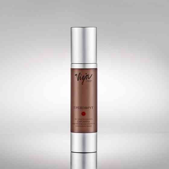 Матирующая увлажняющая сыворотка Розовый грейпфрут Vigor 50 мл Киев