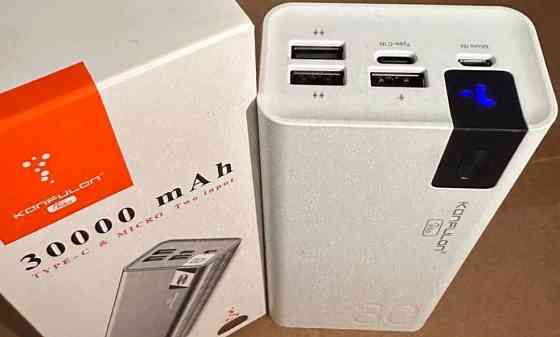 Потужний Powerbank зі швидким заряджанням Konfulon A19 30000mah. Київ