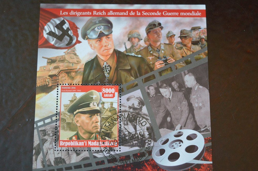 Мадагаскар. История. Личности. Блок. 2016 год (Б-4) Полтава - изображение 1