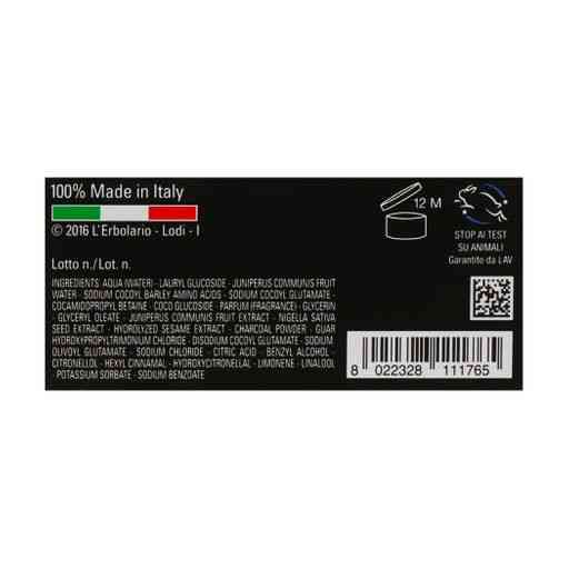 Шампунь-гель для душу Чорний Ялівець L'ERBOLARIO 250 мл Київ