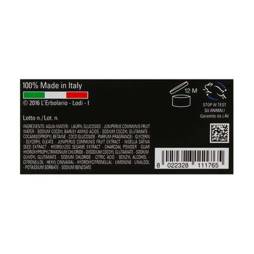 Шампунь-гель для душу Чорний Ялівець L'ERBOLARIO 250 мл Київ - фото 3
