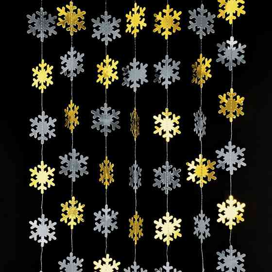 Гирлянда из снежинок новогодняя на нитке 4 м 5 см серебристо-золотистый Киев