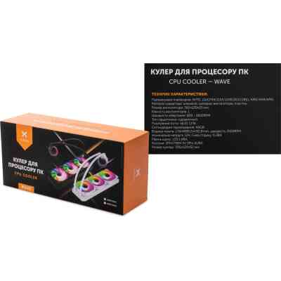 Система жидкостного охлаждения Vinga Wave Black Винница