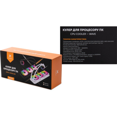 Система жидкостного охлаждения Vinga Wave Black Винница - изображение 6