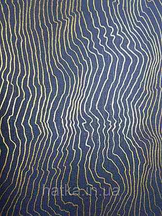 Обои виниловые на флизелине Marburg 31835 New modern полосы волнами абстракция на темно синем фоне Киев