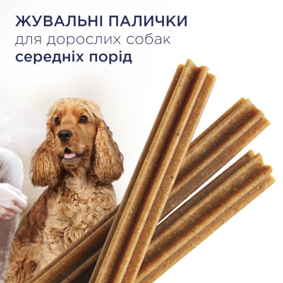 Ласощі для собак Club 4 Paws Premium дентал стікс для середніх порід 77 г (4820215363228) Вінниця - фото 2