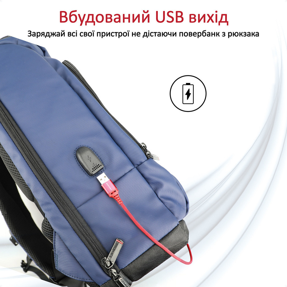 Рюкзак для ноутбука Promate Trekpack BP 17.3" Blue ( Синій ) Харків - фото 1