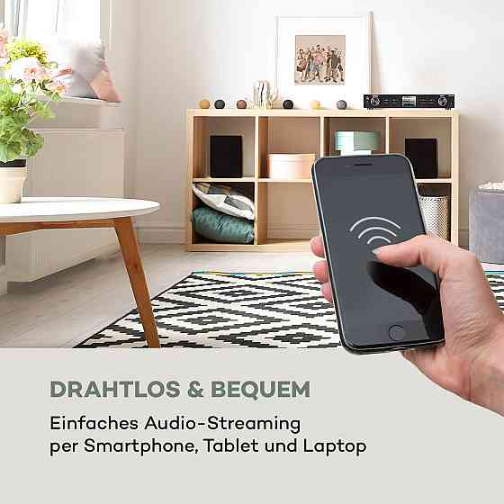 ITuner 320 BT цифровий hi-fi тюнер Spotify Connect Керування застосунком BT чорний Чорний (Німеччина, читати Рівне